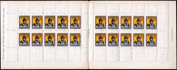 CRF 23-1 - Carnet - 1C