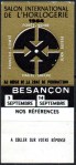 10-25 - Besancon - Horlogerie 1964