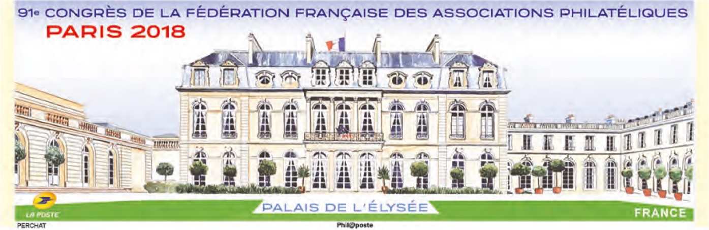 ParisPhilex2018_Lisa2 (1)